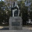 Памятник Салтыкову Щедрину