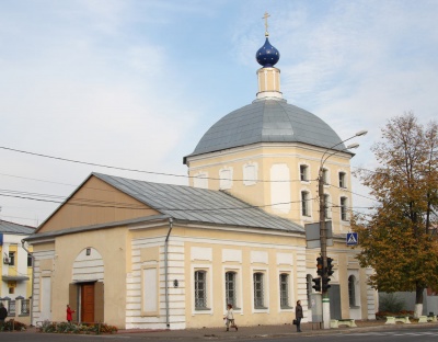 Церковь Рождества Богородицы